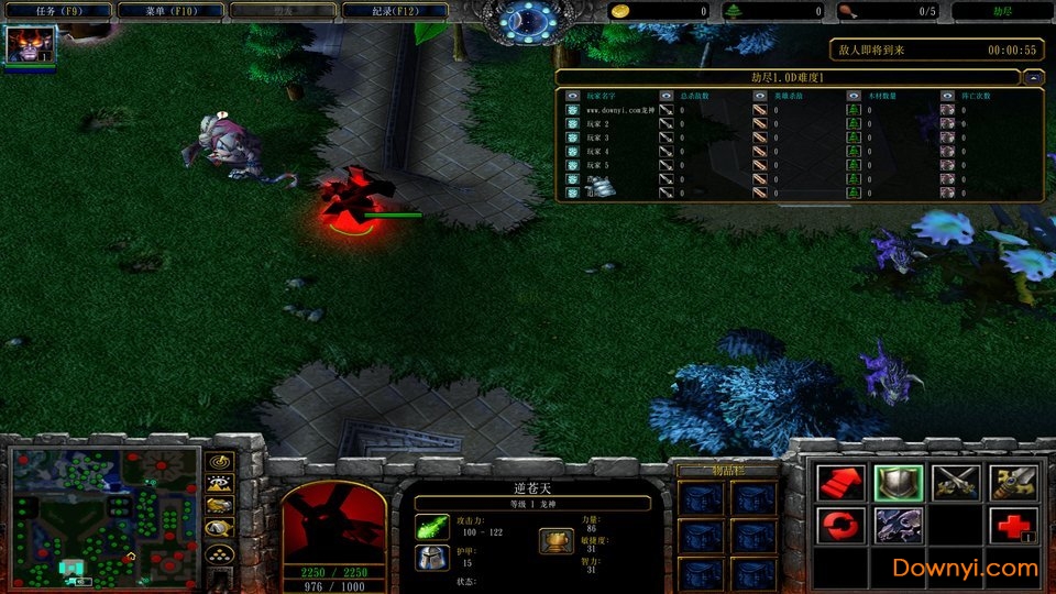 魔兽劫尽10d地图 v1.0d 绿色版 0