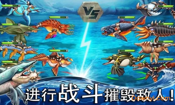 海怪城市手游 v10.24 安卓版0