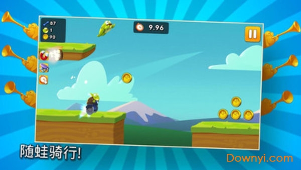 青蛙骑士手机版