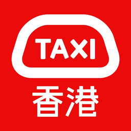 香港hktaxi软件