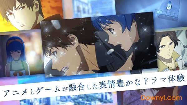 afterlost消灭都市手游 v1.1.0 安卓版1