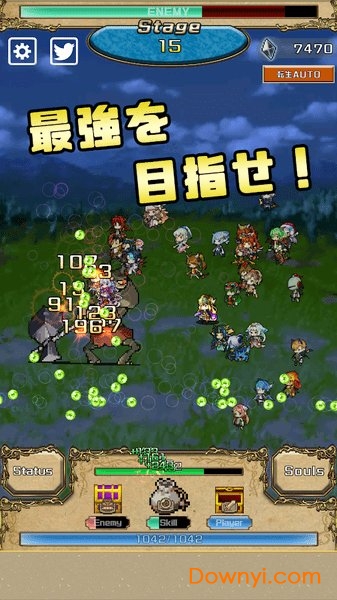 re勇者转生游戏手机版(re braver) v1.0.3 安卓版1