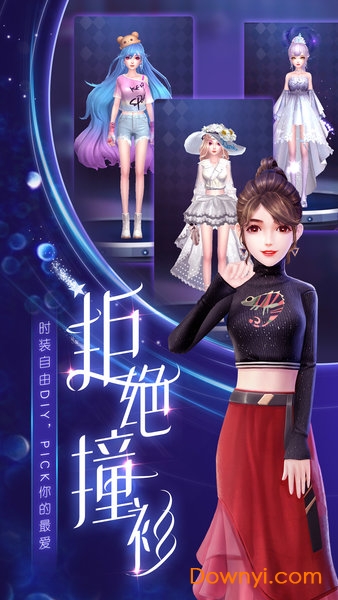 百度平台劲舞时代 劲舞时代百度版