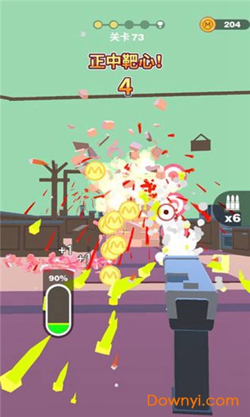 射爆最新版(shoot) v1.0.0 安卓版0