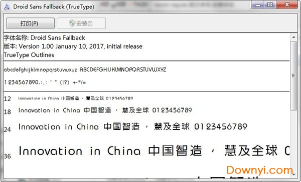 roboto regular字体 roboto regular ttf