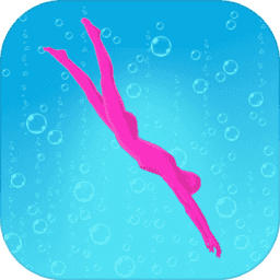 紫色跳水员破解版下载