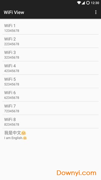 wifi view软件