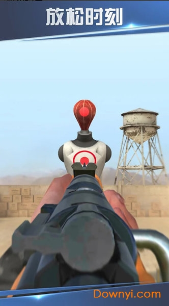 绝地枪神手游(shooting world) v1.1.27 安卓版0