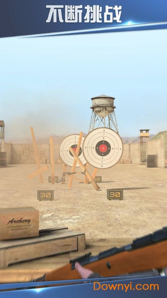 绝地枪神手游(shooting world) v1.1.27 安卓版1