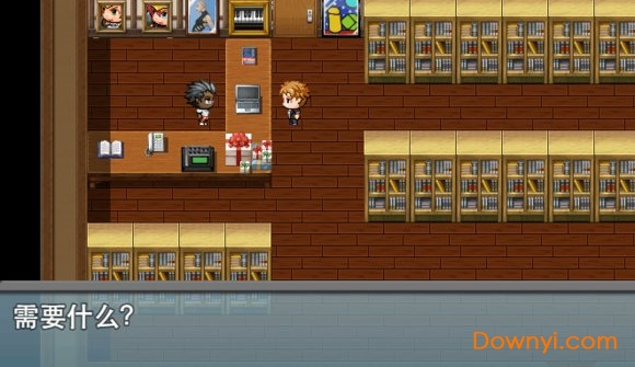 我的新生活冷狐汉化版