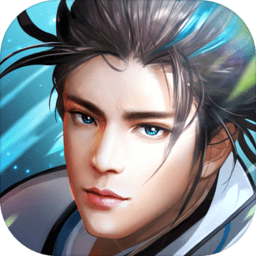 九州缥缈记手游下载