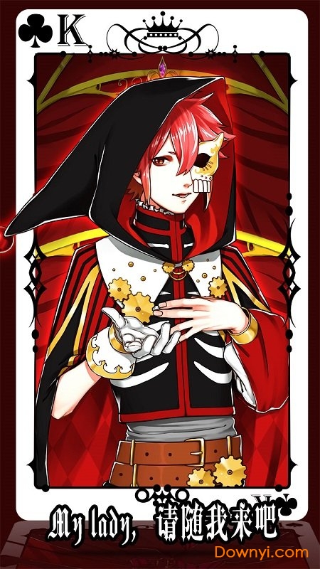 道化师和你的马戏团手机版游戏 v1.00 安卓最新版1