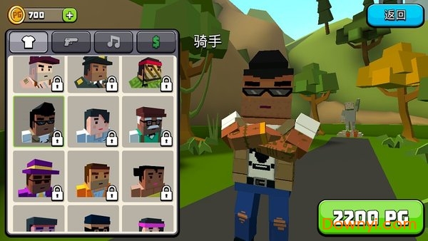 像素躲猫猫游戏 v1.2.1 安卓最新版2