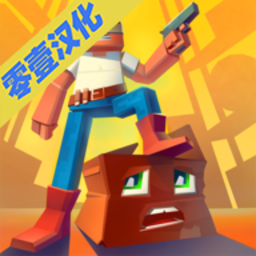 像素躲猫猫模拟器下载