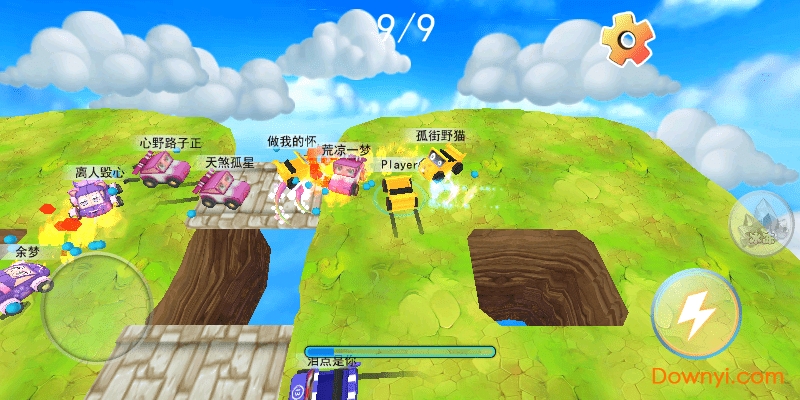 碰碰车大作战无限金币无限钻石修改版 v1.2.9 安卓最新版1