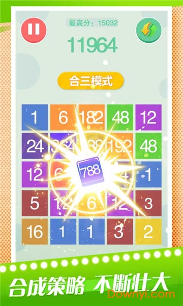 疯狂合数手机版 v1.0 安卓版1