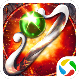 传奇之梦手机版下载