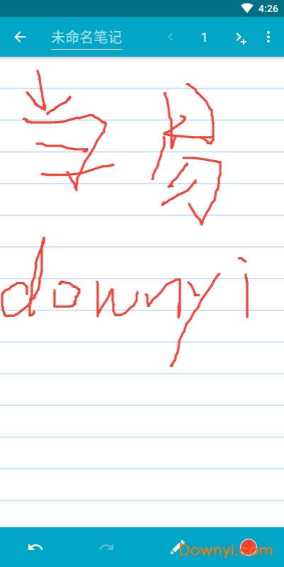 SQUID笔记专业最新版 v3.4.12.1 安卓最新版0