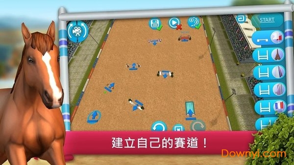 骑马越障比赛修改版(showjumping) v1.0 最新安卓版2