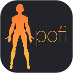 pofi无限人偶专业版