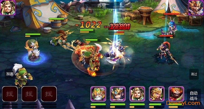 潮超爆三国满v版 v1.1.0 安卓最新版0