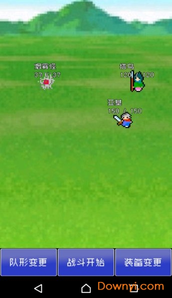 勇者像素风格手游