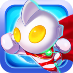 热血奥特超人梦幻飙车官方版