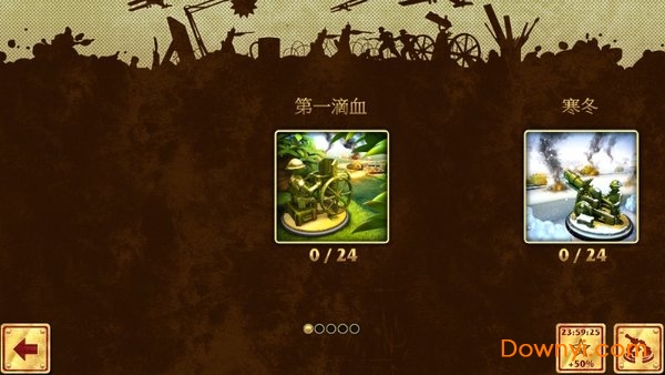 玩具塔防手机版 v2.1 安卓中文版2