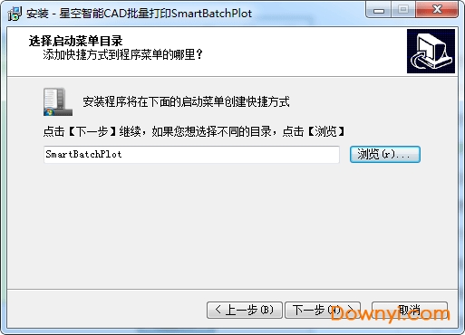 smartbatchplot修改版
