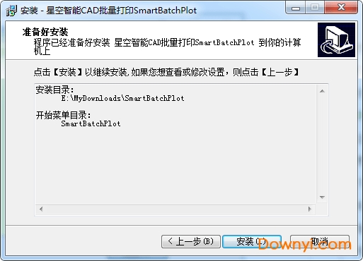 smartbatchplot修改版