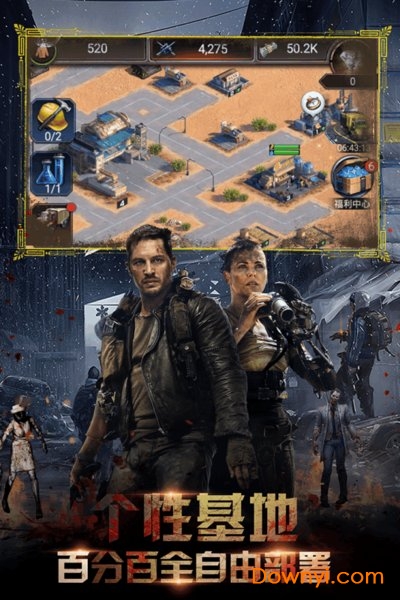 全球指挥官无限资源版 v1.250.120 安卓最新版0