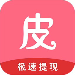 皮皮头条app下载