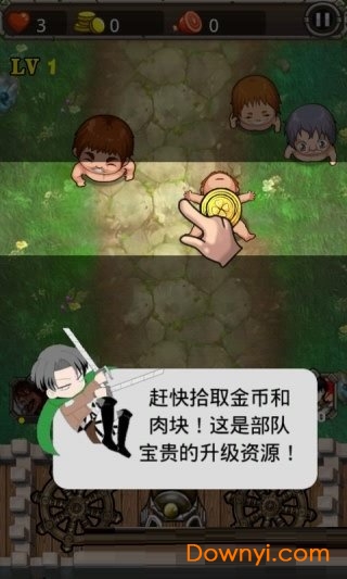 进击的巨人生存修改版 v2.2.0 安卓版3