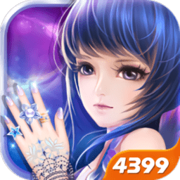 叶罗丽美甲梦4399游戏