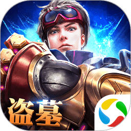 腾讯游戏魔幻客栈