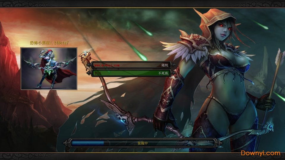 恐怖小黑屋1.24最新版