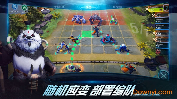 战争艺术赤潮自走棋版本 战争艺术赤潮自走棋