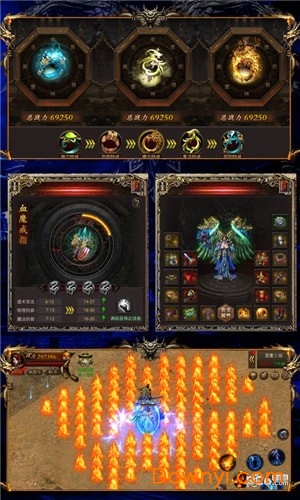 超爽传奇游戏 v1.0.1 安卓版1