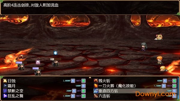 不存在的世界修改版