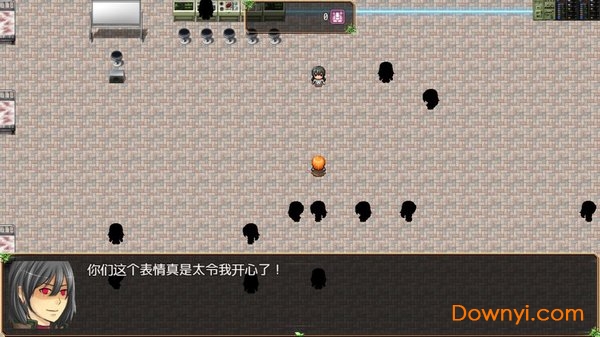 不存在的世界修改版 v8.8.4 安卓最新版2