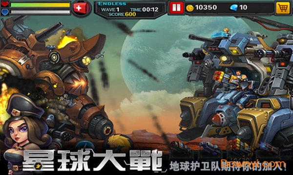 星球大战手游 v1.81 安卓最新版 0