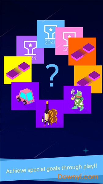 午夜博物馆2048手游 v1.0.2 安卓版0