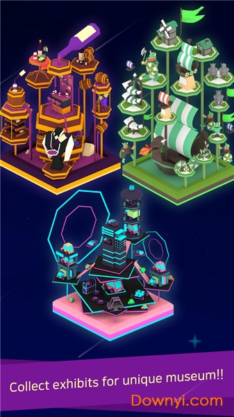 午夜博物馆2048游戏