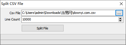 csv大文件切割器