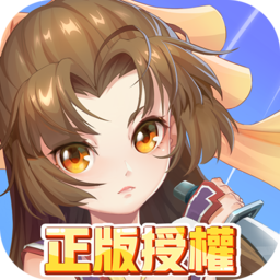 魔力宝贝回忆国际服