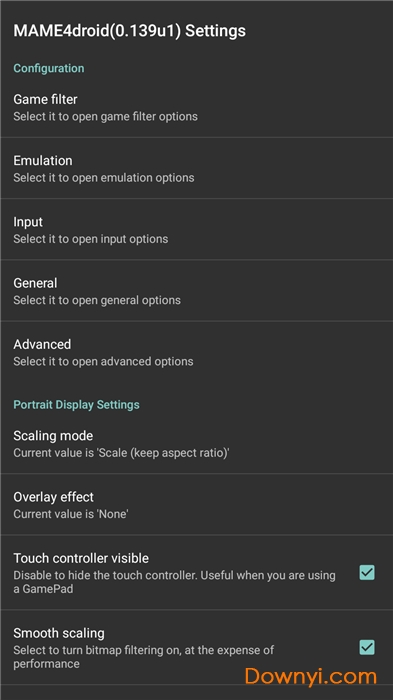 mame模拟器汉化版 v1.13 安卓最新版1