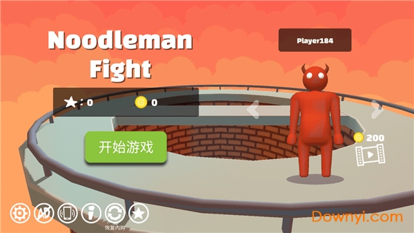 派对大乱斗2中文版 v1.2 安卓版1