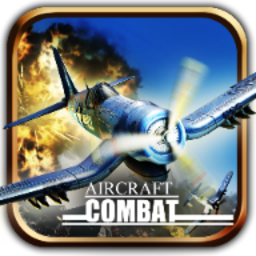 空中大作战1942修改版(aircraftcombat)
