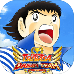 足球小将翼梦幻队伍中文版