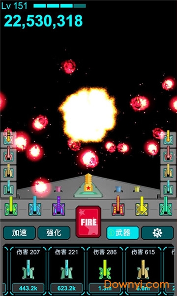 导弹防御手游 v1.0.1 安卓最新版1